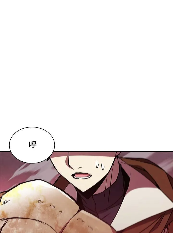 第70话 第107页