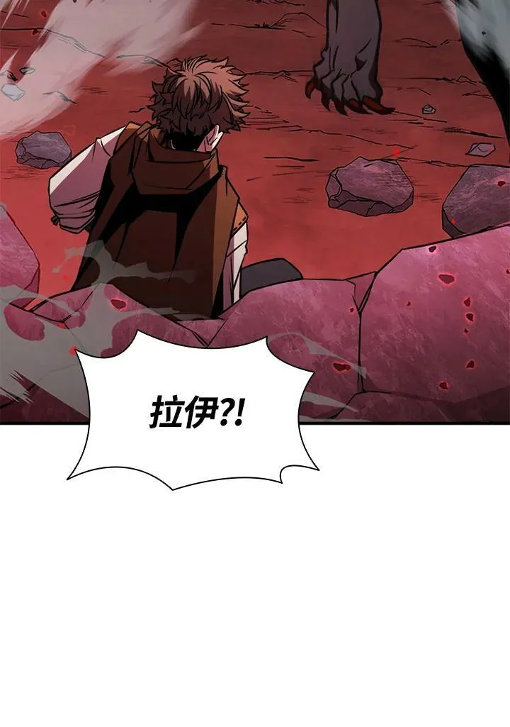 第70话 第130页