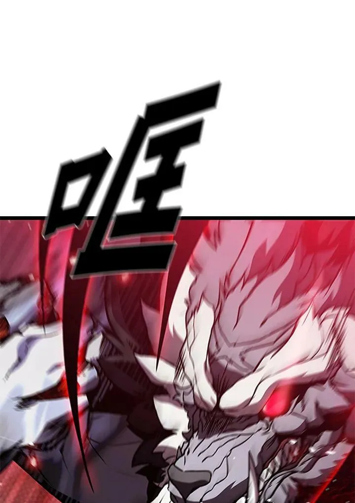 第71话 第28页