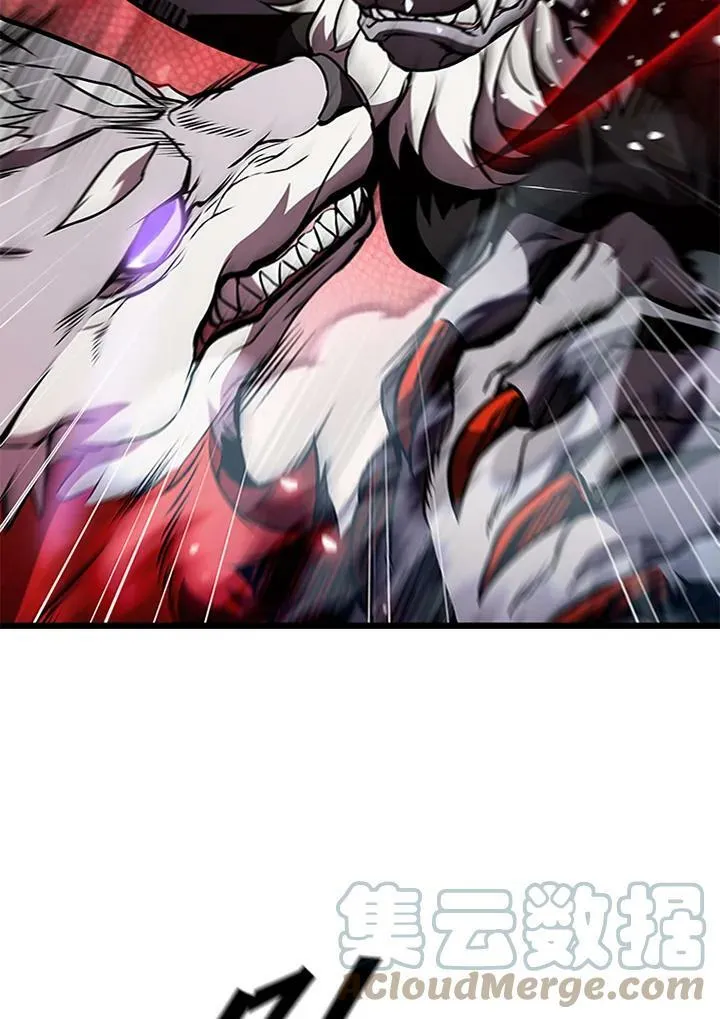 第71话 第29页