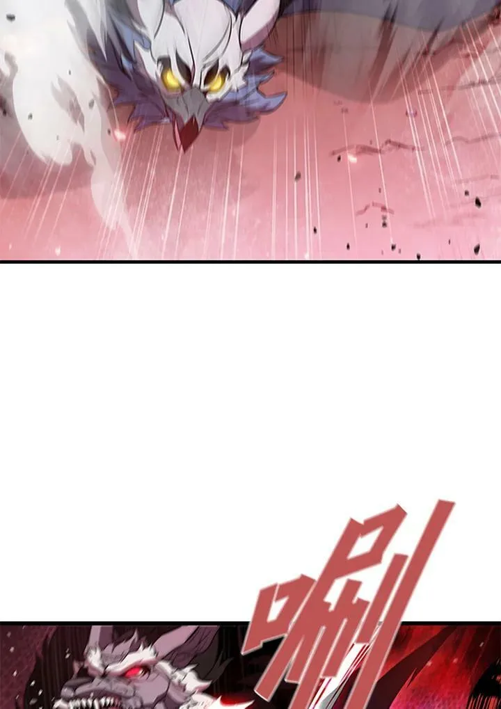 第71话 第35页