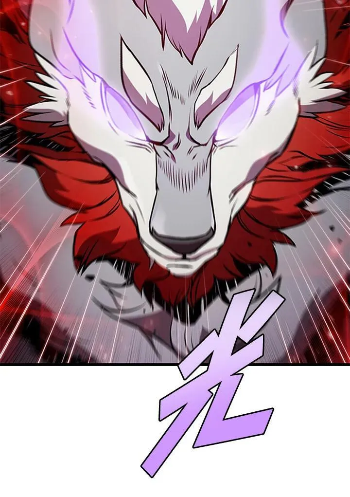 第71话 第42页