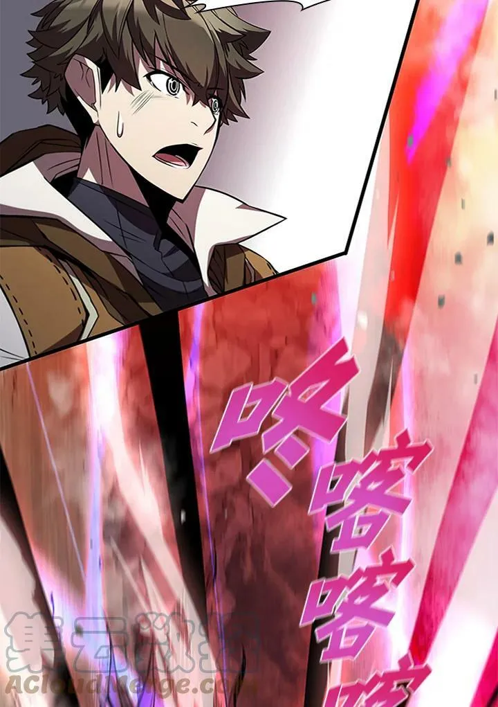 第71话 第45页