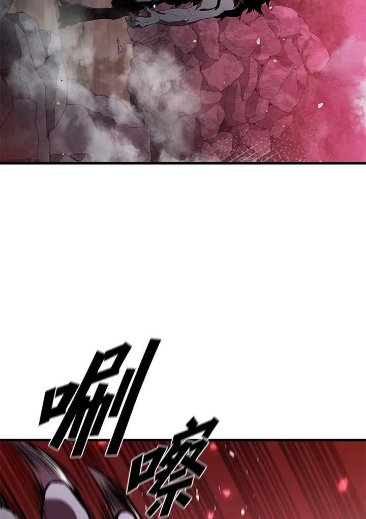 第71话 第47页