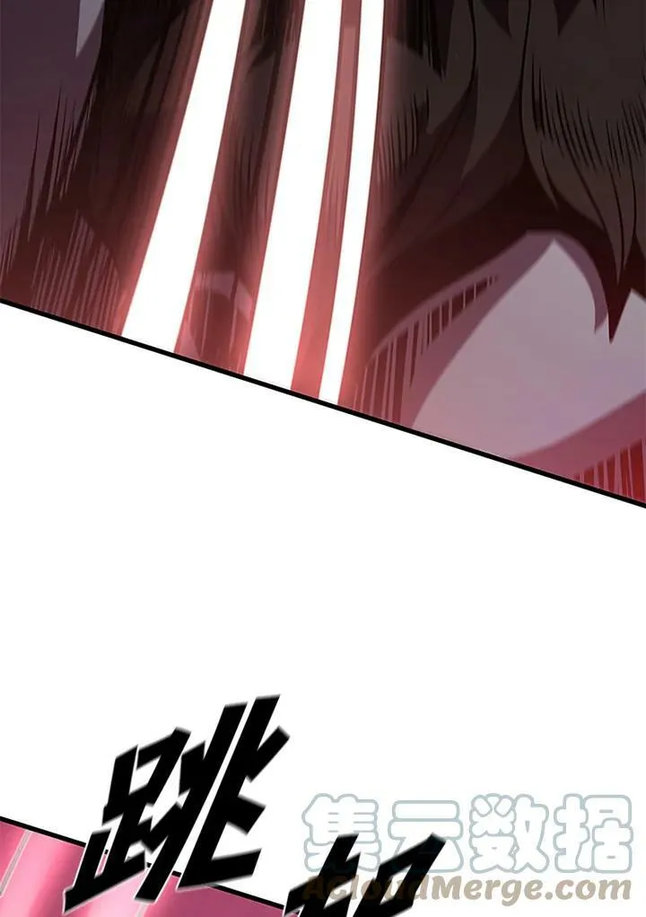 第71话 第49页