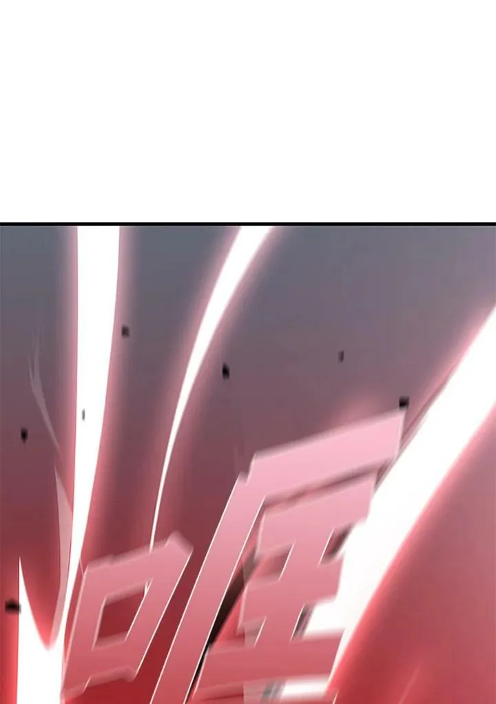 第71话 第52页
