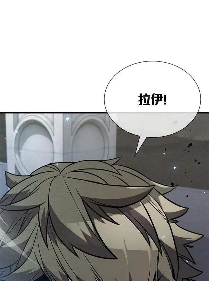 第72话 第12页