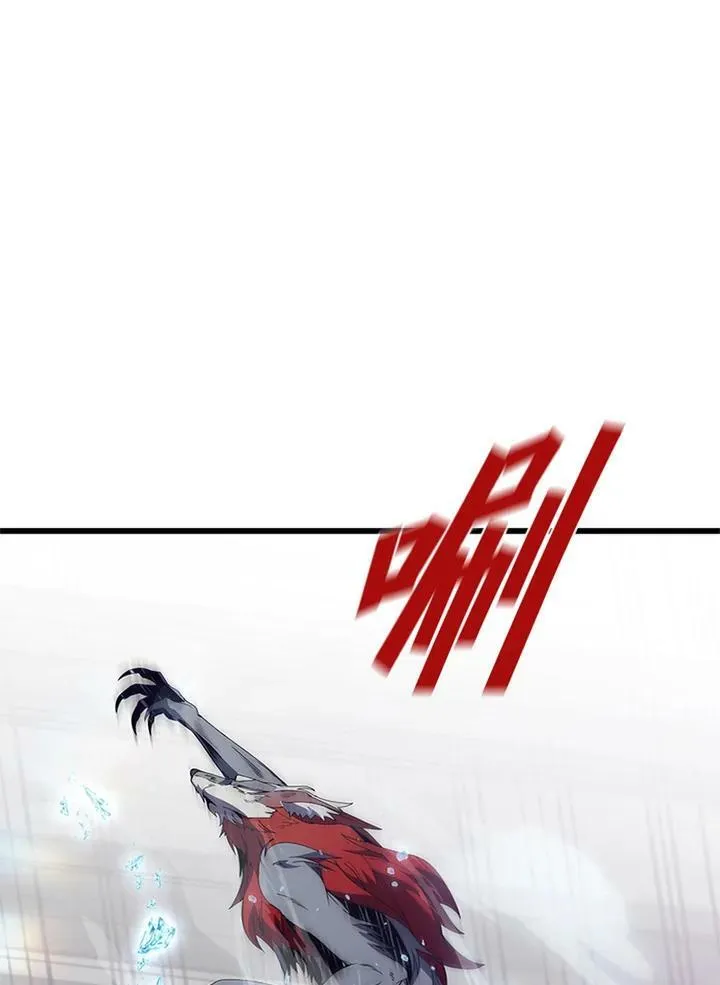 第72话 第34页
