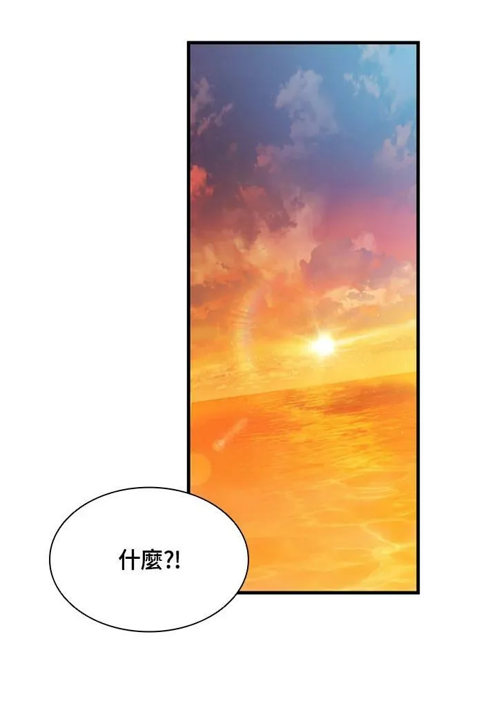 第72话 第102页