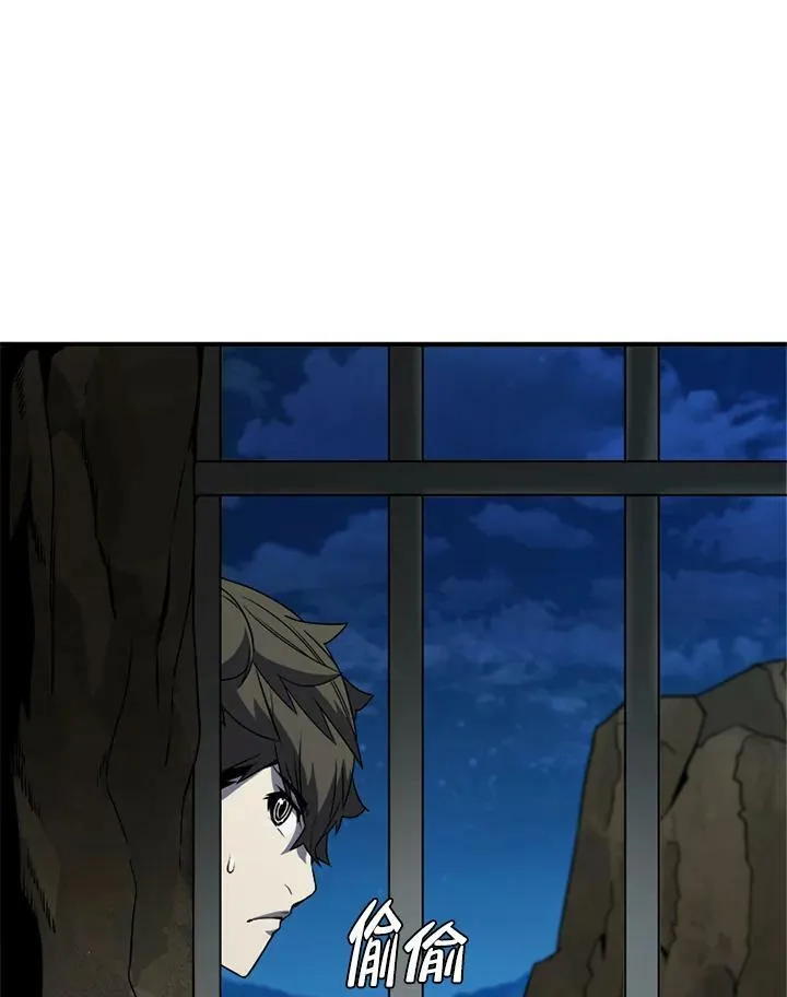 第72话 第115页