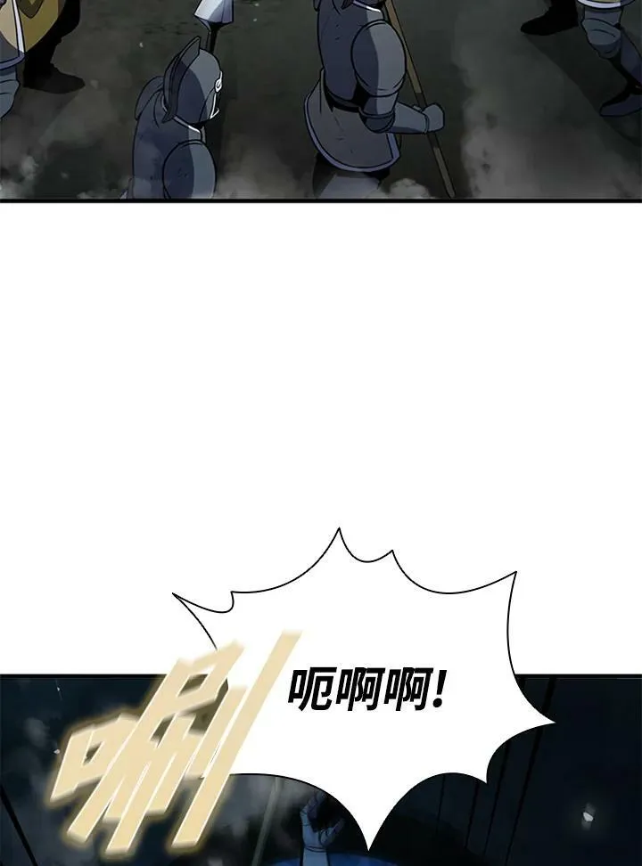 第72话 第126页