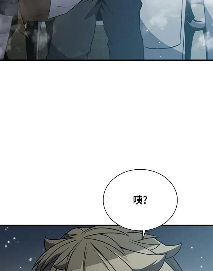 第72话 第136页
