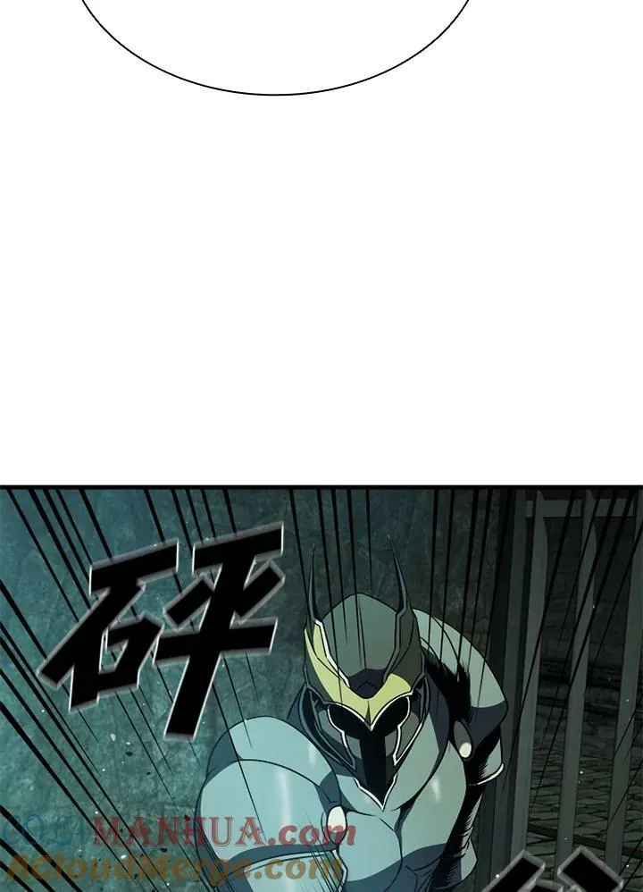 第73话 第9页