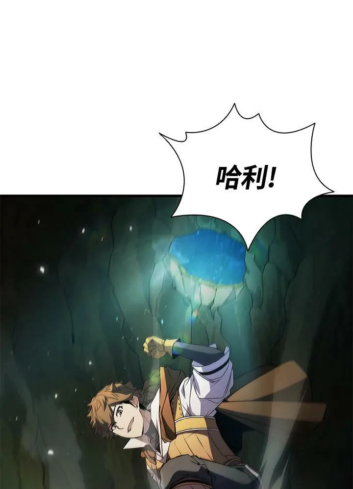 第73话 第54页