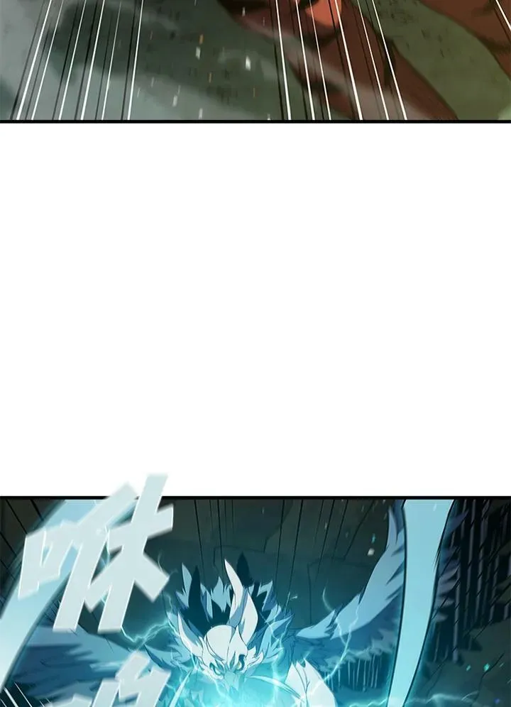 第73话 第58页