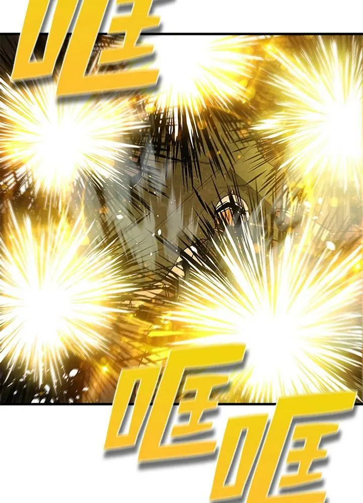 第73话 第62页