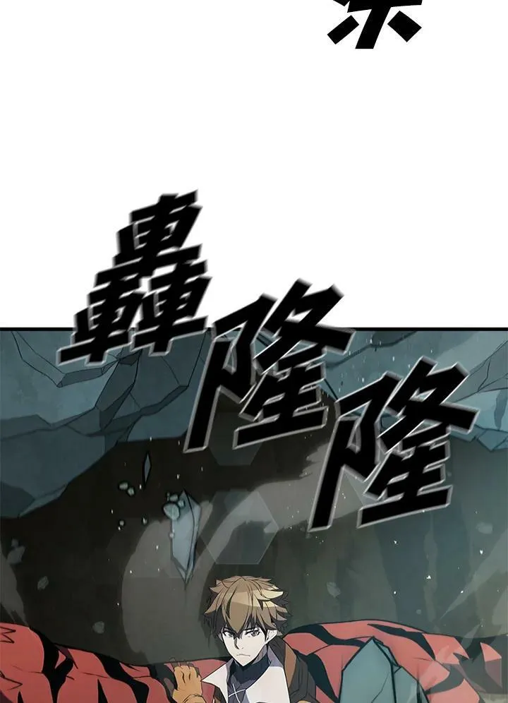 第73话 第64页