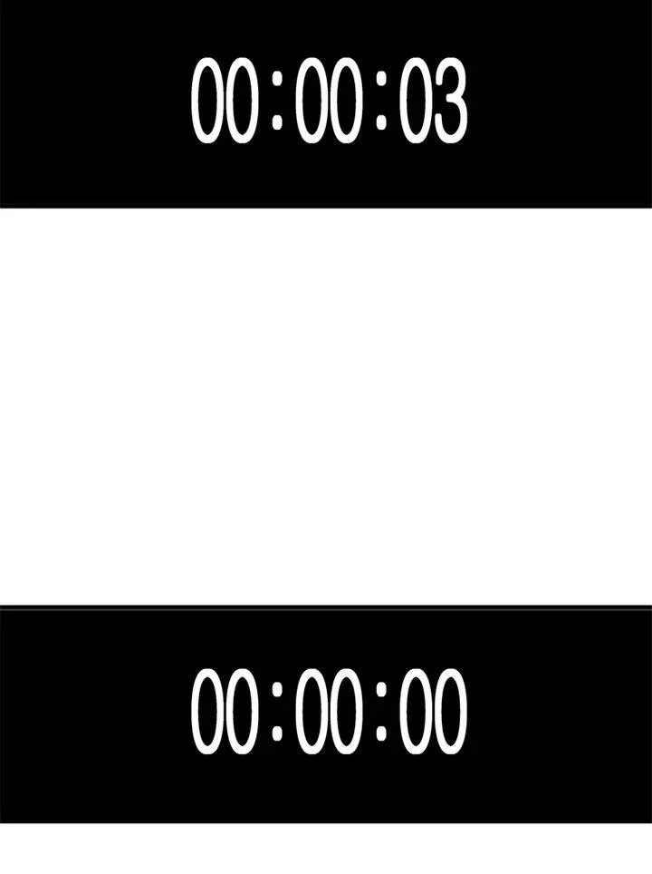 第74话 第3页