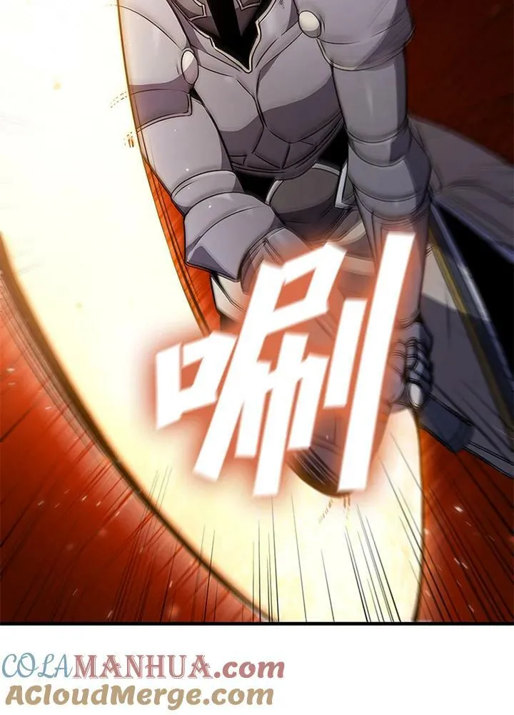 第74话 第25页