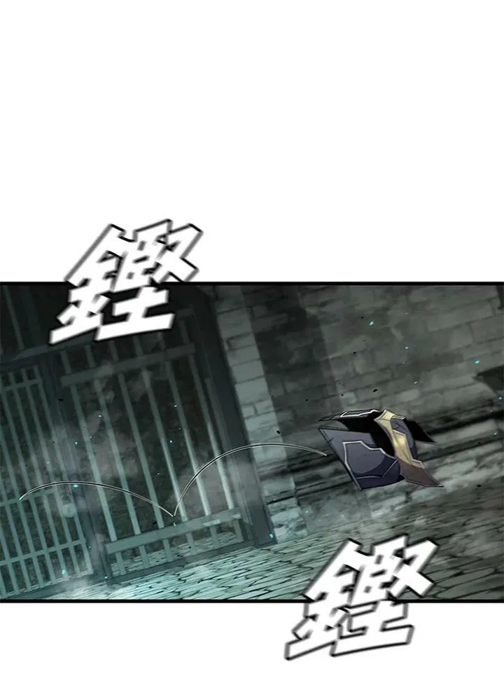 第74话 第38页