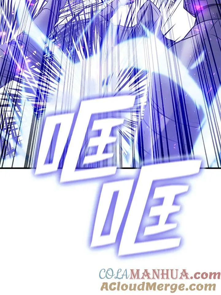 第74话 第93页