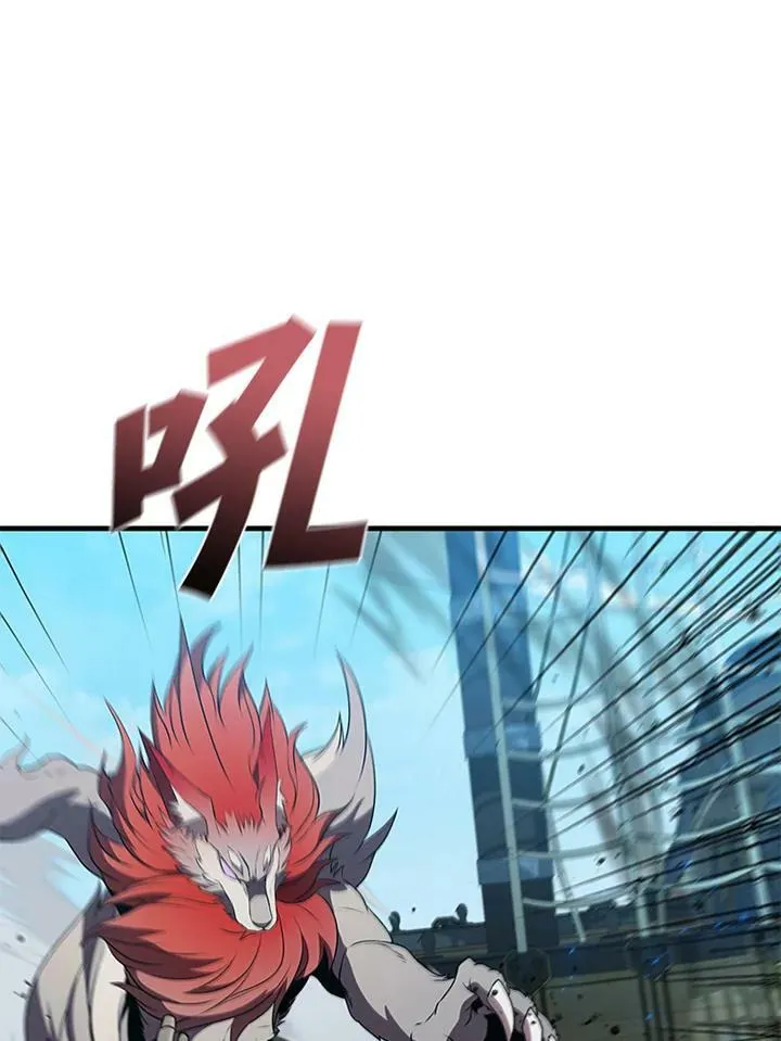 第74话 第106页