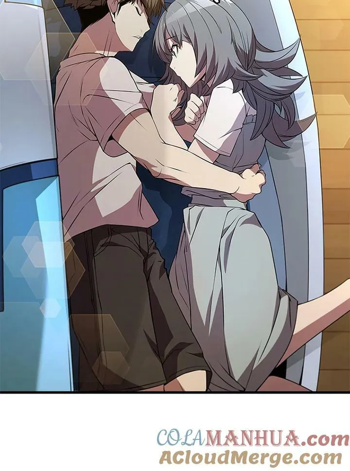 第75话 第33页