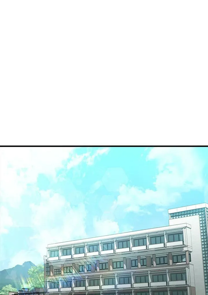 第75话 第51页