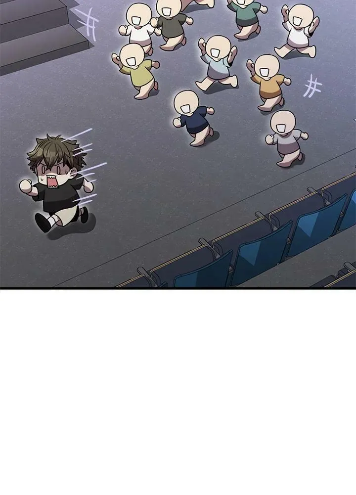 第75话 第98页