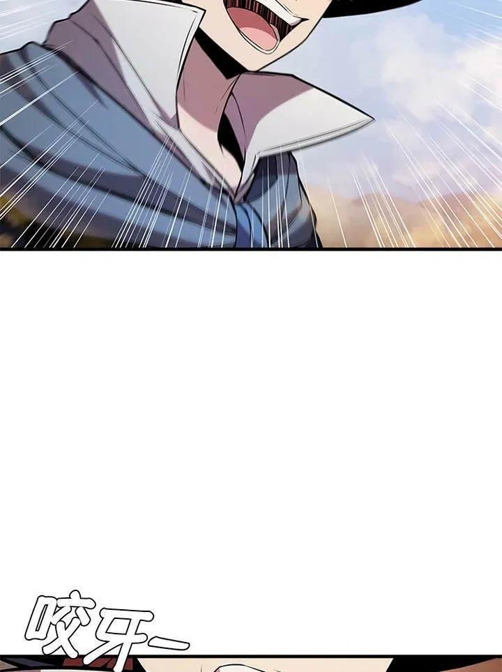 第75话 第127页