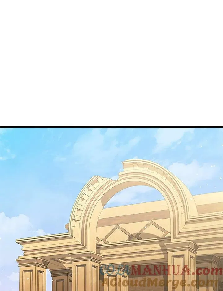 第76话 第17页