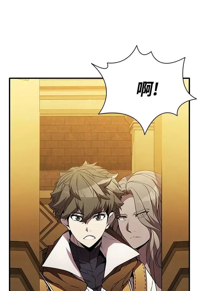 第76话 第26页