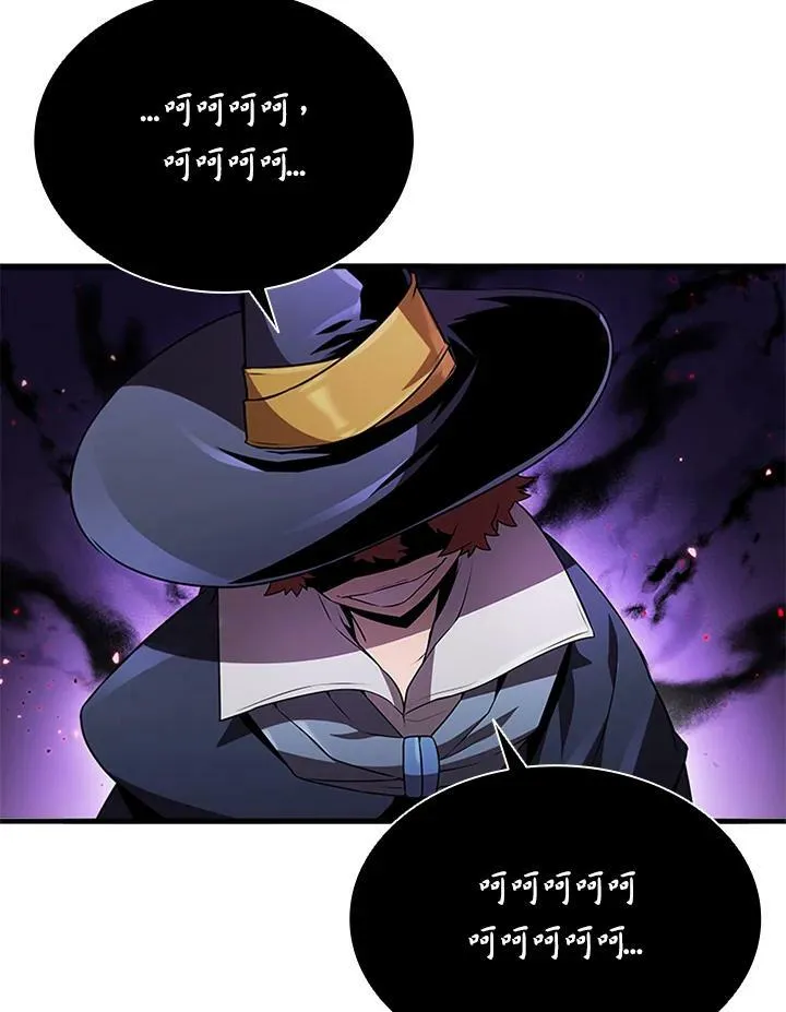 第76话 第34页