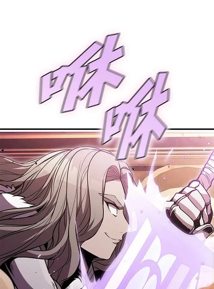 第76话 第124页