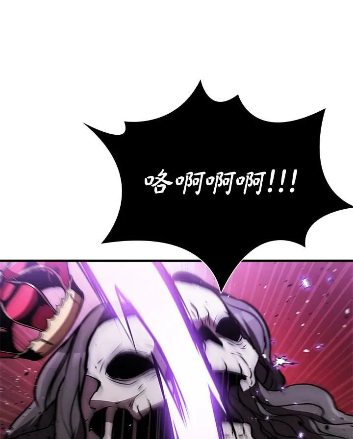 第76话 第128页