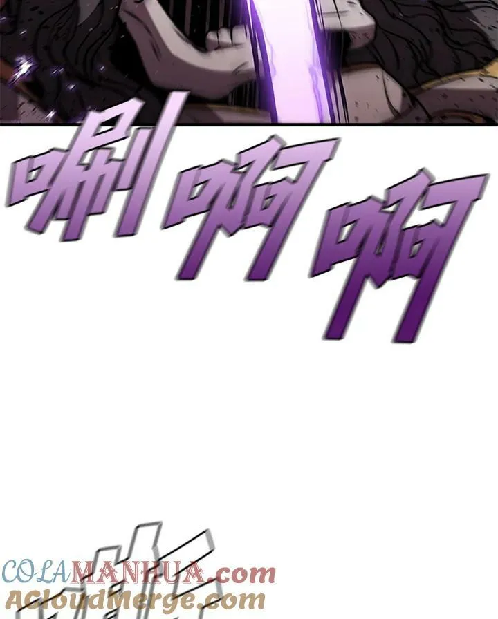 第76话 第129页