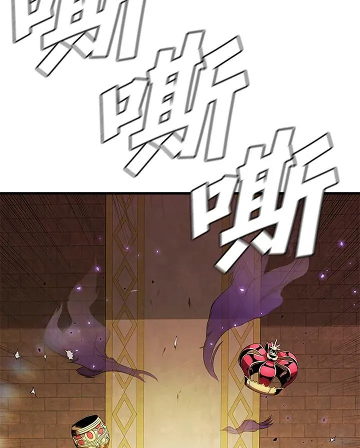 第76话 第130页