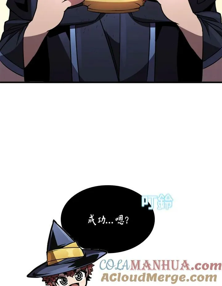 第76话 第137页