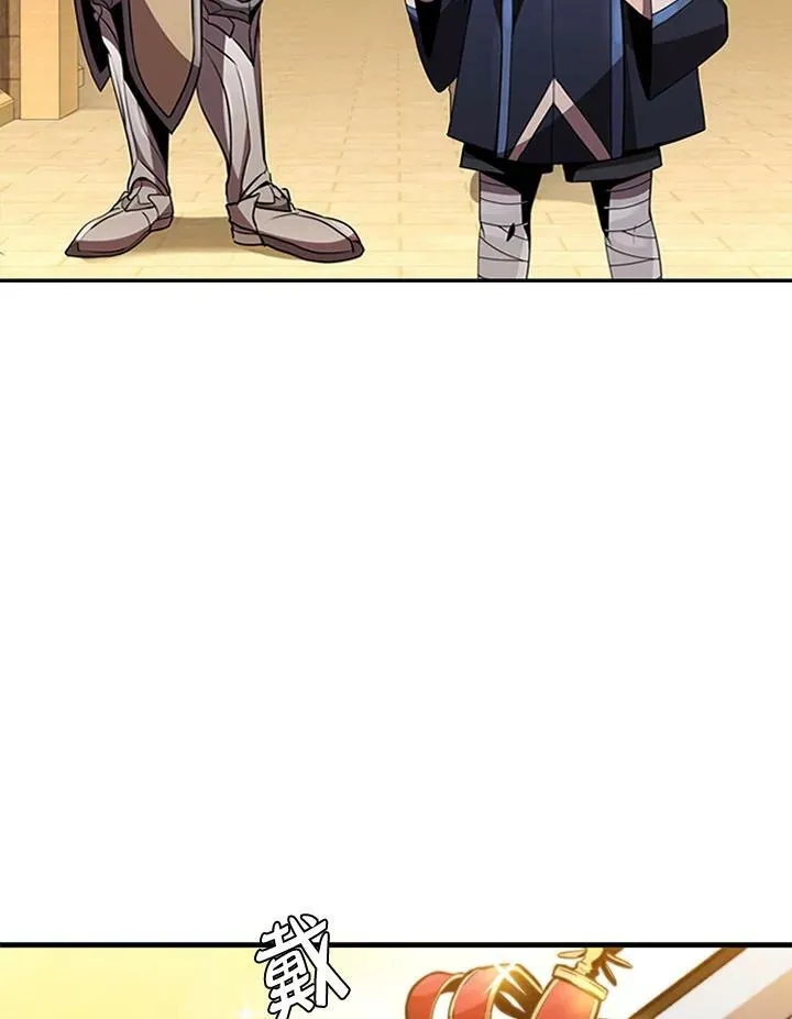 第76话 第140页