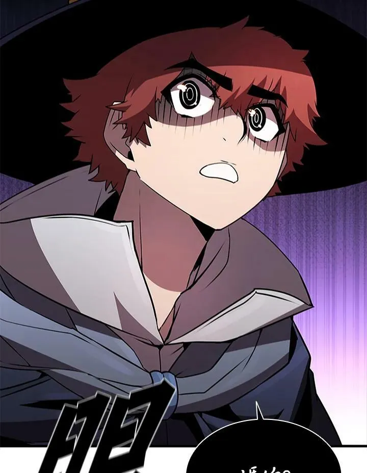 第76话 第143页