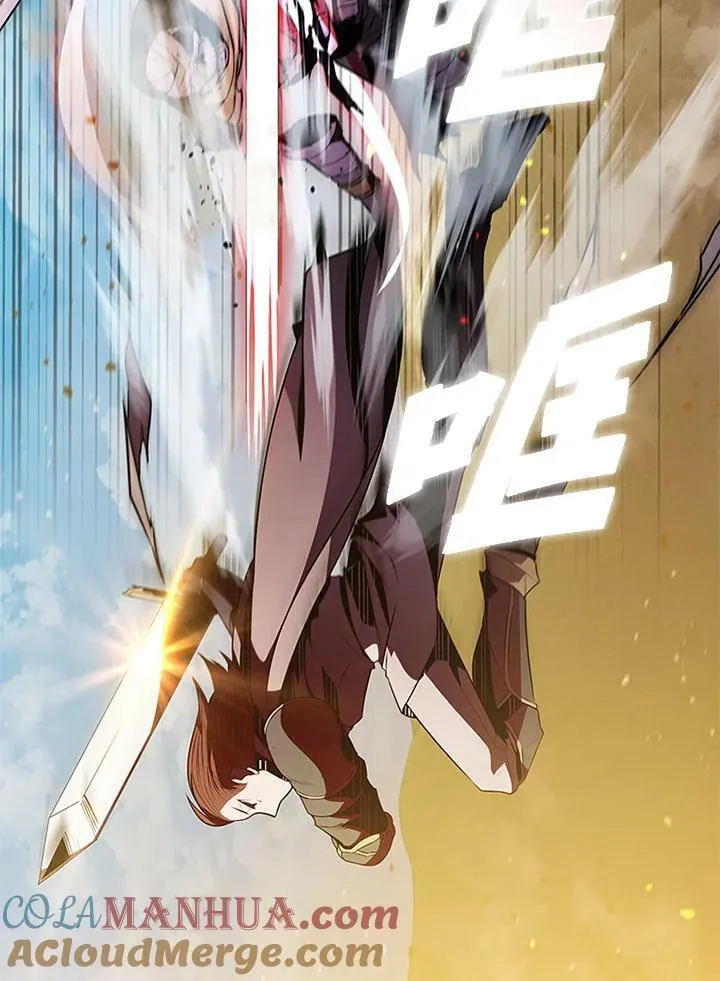 第77话 第53页
