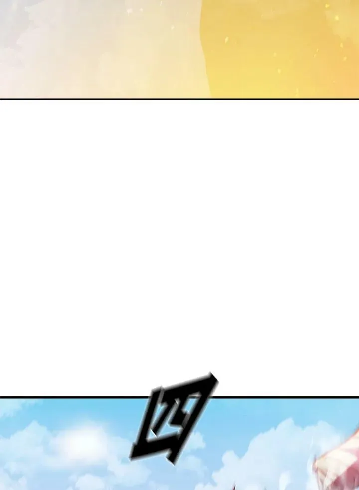 第77话 第54页