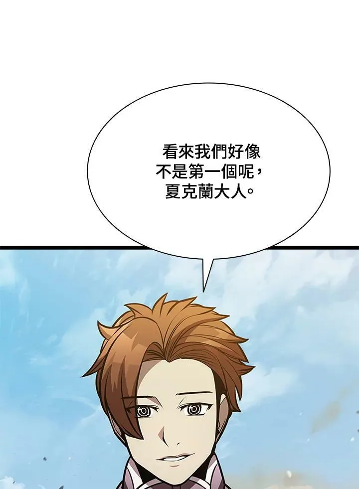 第77话 第59页