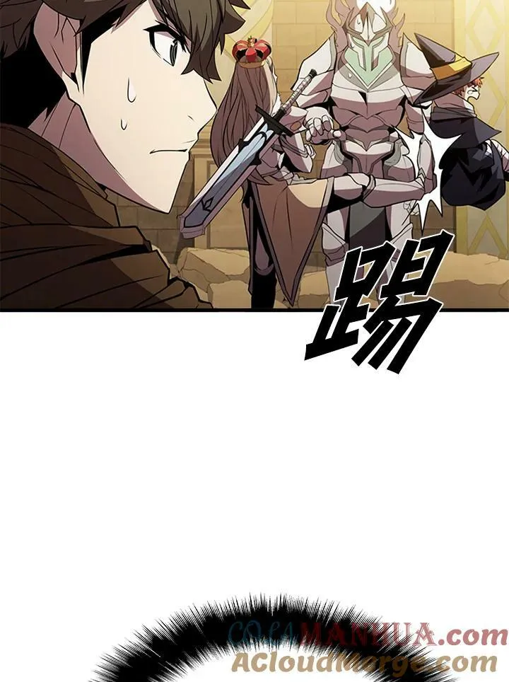 第77话 第109页
