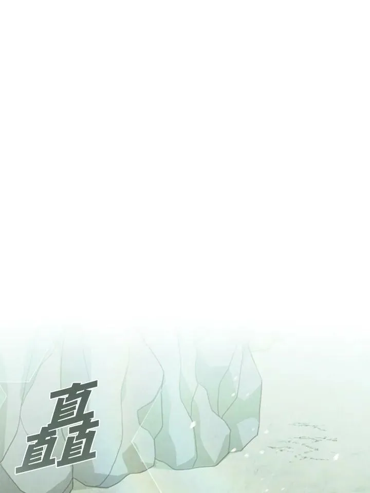 第77话 第123页