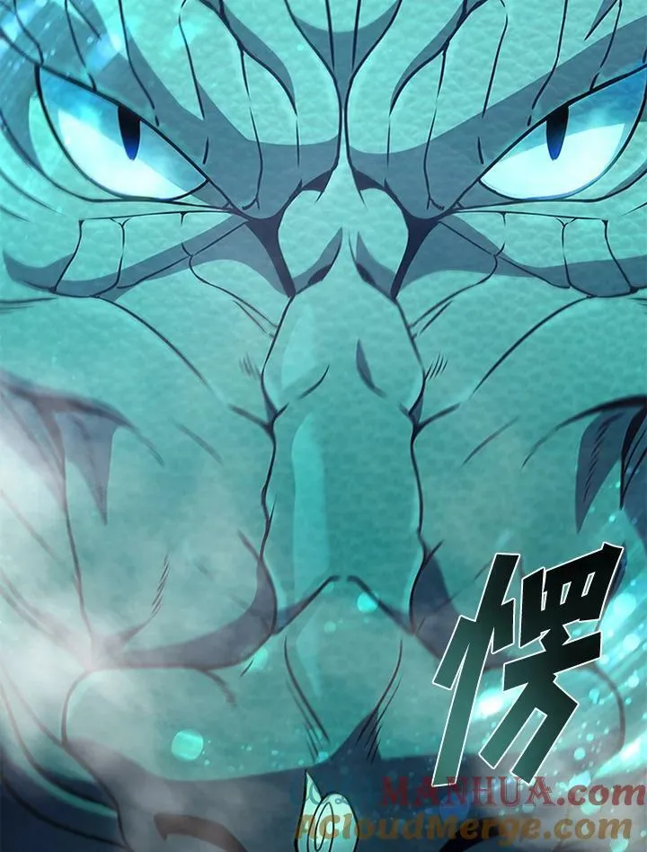 第78话 第41页