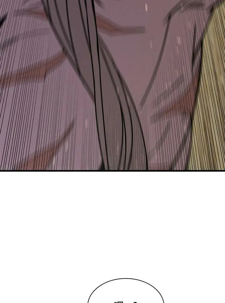 第78话 第70页