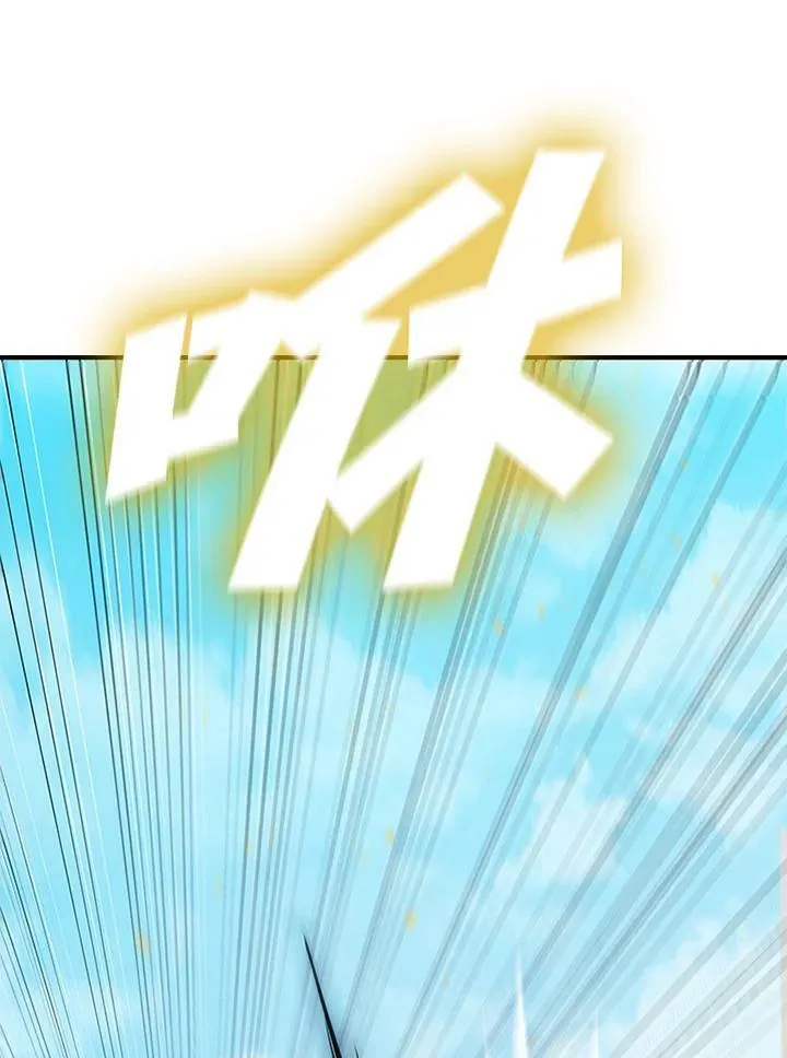 第78话 第72页