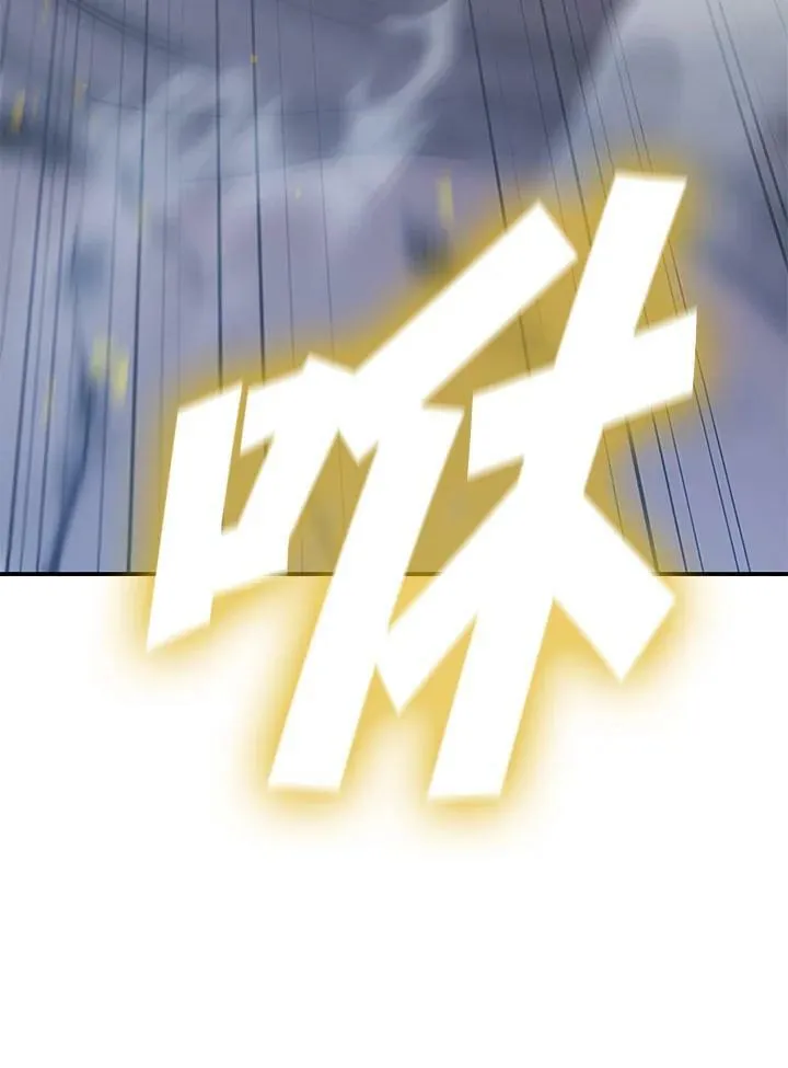 第78话 第75页