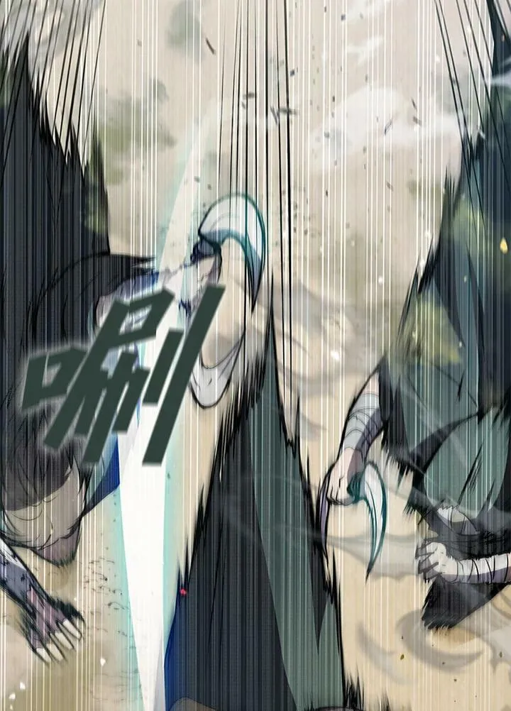 第78话 第132页